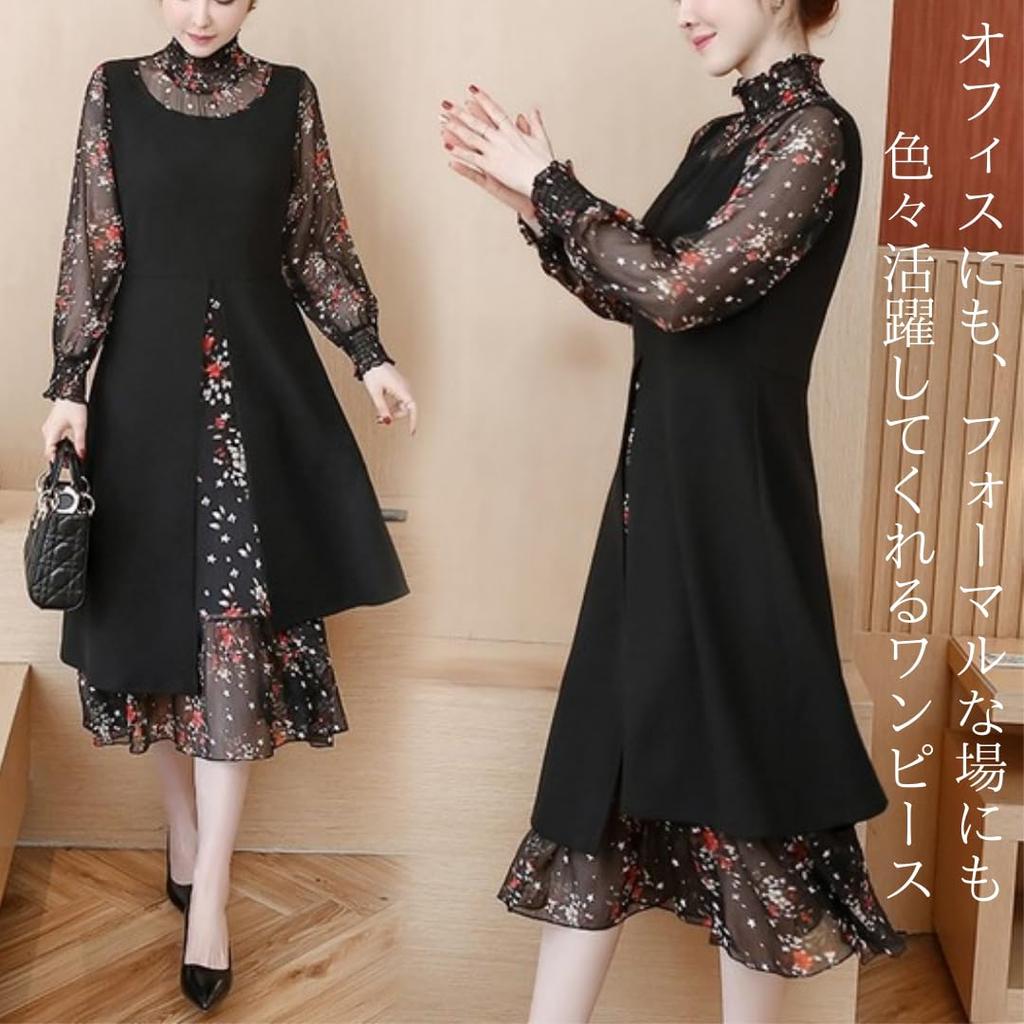 KEIMY Beautiful Slimming Chiffon Korean Style Floral Plus Midi Sizes A-Line Dress, Print, Size, Office/Formal Dress, Dress, M-5XL (3XL)