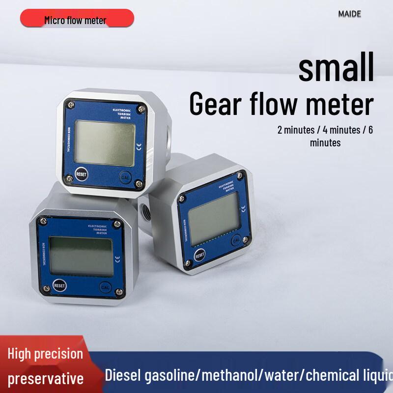 Mini Liquid Turbine Flow Meter