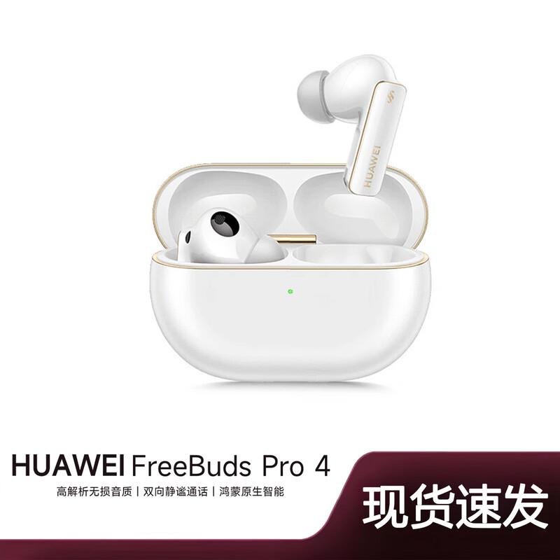 HUAWEI FreeBuds Pro 4 Wireless Noise-Canceling Earbuds