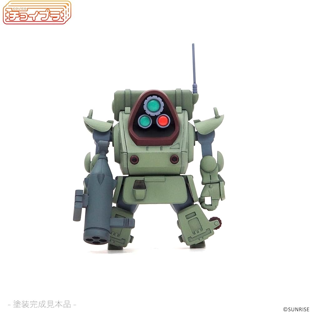 Cabico Choi-Pura Series Armored Trooper Bottoms ATH-14-WP Standing Turtle Non-Scale Plastic Model 48mm