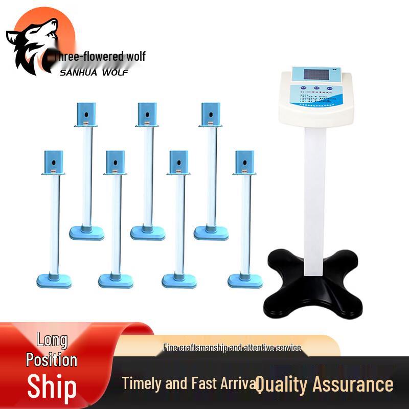 San Hualang 50m 6-Person Running Tester