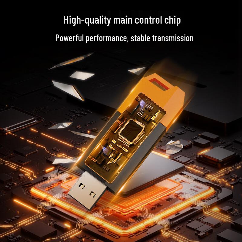 Netac UA92 8GB USB 2.0 Encrypted Flash Drive