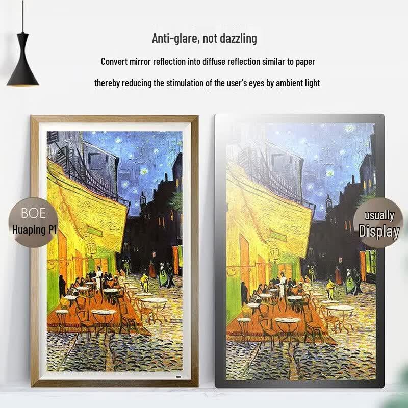 BOE A2 32-inch Digital Art Display with Paper-like Eye Care CN plug (adapter included)