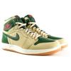 Air Jordan 1.5 'The Return' Men's 768861-206