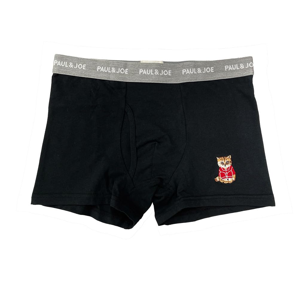 Мужские боксеры Paul & Joe, Черные