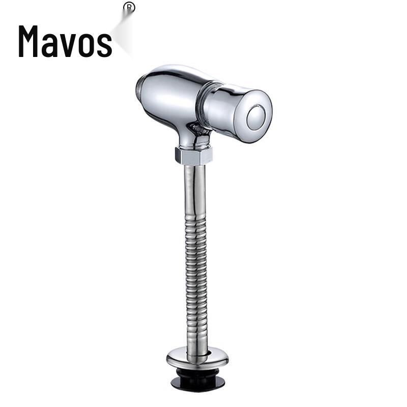 

Maworth Manual Hidden Delay Urinal Flush Valve