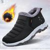 Women's Fleece Lined Snow Boots, Winter Men Warm Waterproof Slip on Ankle Boots, Thermal Outdoor Short Boots