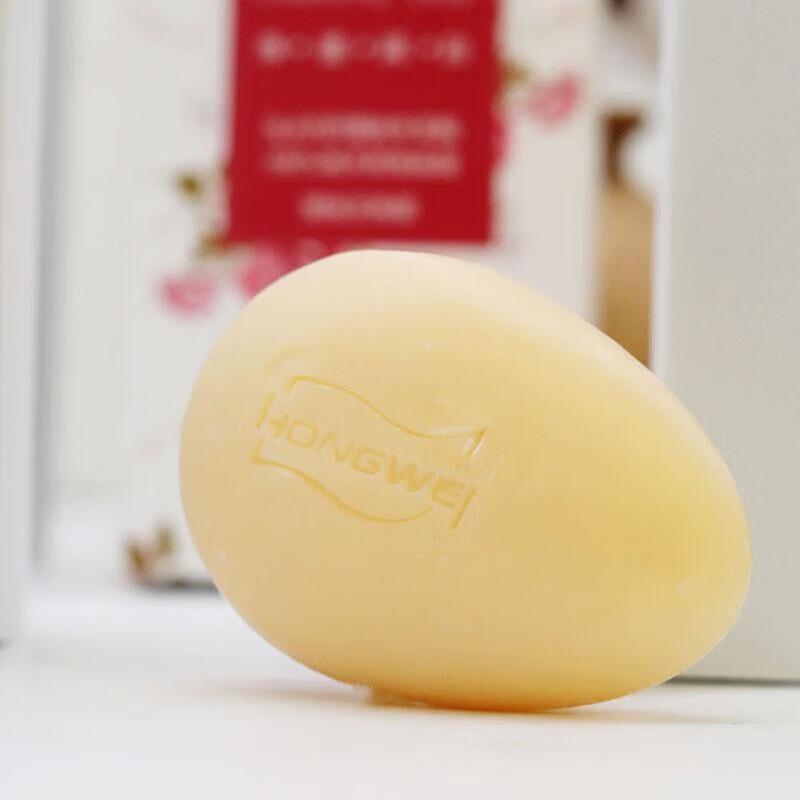 Hongwei Makeup Remover Soap