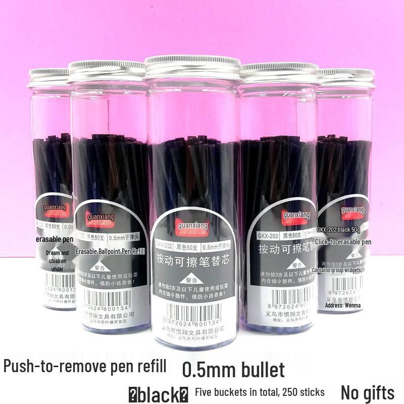 Press To Advance Friction Erasable Gel Pen Refill, 0.5mm Bullet Tip, Crystal Blue Black