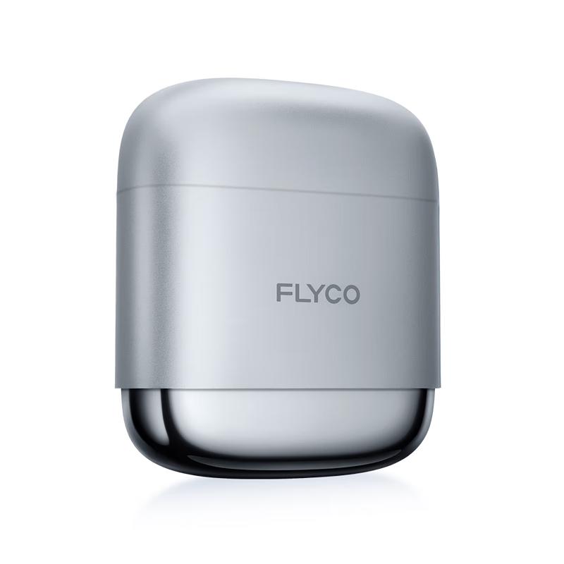 FLYCO F8 Wang Yibo Recommended Men s Electric Shaver CN plug (adapter included) Standard