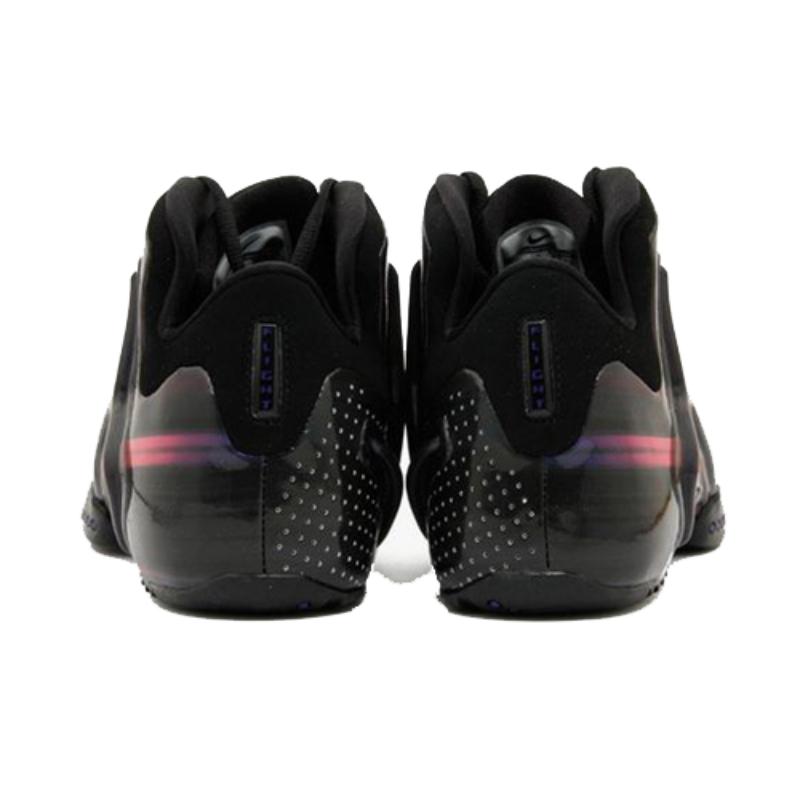 Nike Zoom Hyperflight Prm Červený útes Tenisky casual 587561-800