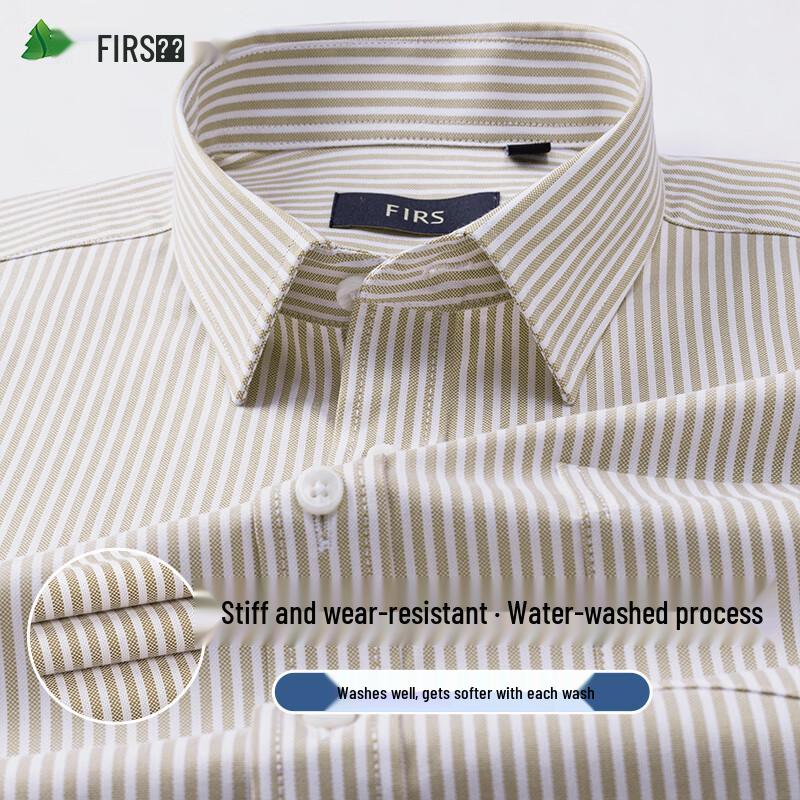 FIRS Men's Striped Pure Cotton Oxford Short-Sleeve Shirt