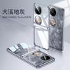 Durable TPU Full Coverage Case With Electroplated Chain Strap Pocket 2 Shockproof Protection