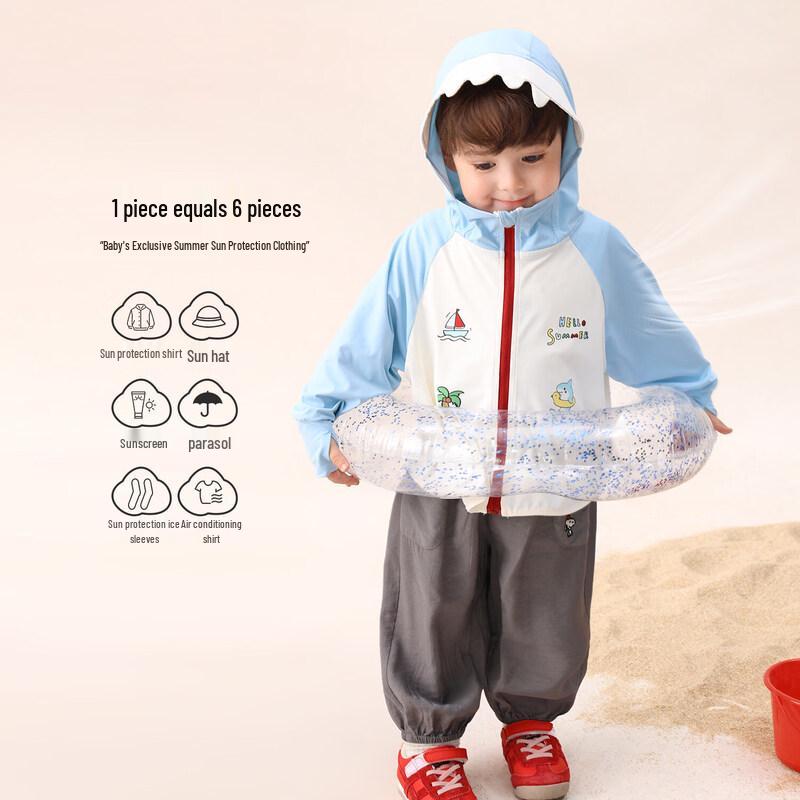 LUSON Baby Boys  UPF50+ Cooling Sun Protection Jacket 120