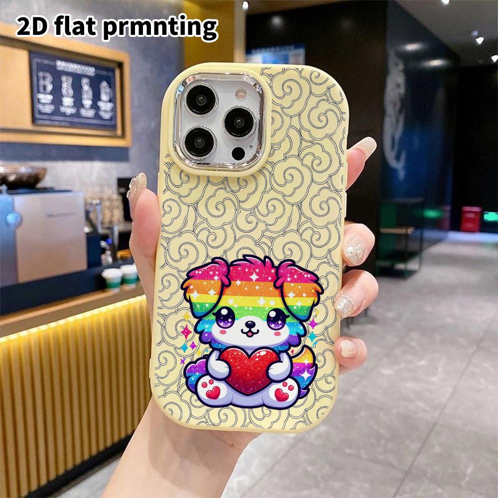 Phone Case: 2D Flat Design Suitable for iPhone 18 17 16 15 14 13 Pro Protective Case, Couple Style, Rainbow Puppies, Christmas and Halloween Gifts