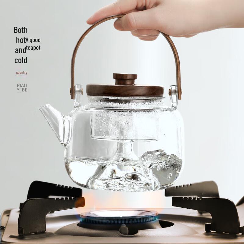 Shangyanfang Walnut Electric Tea Stove & Kettle Set