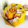 Happy Pikachu  Pattern, Automatic Folding Umbrella, Portable and Foldable Design, 8 Ribs, a Christmas or Birthday Gift.