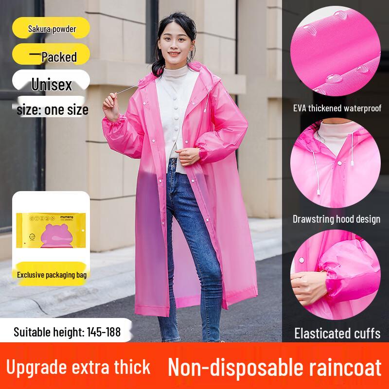 Mumu Disposable Rain Poncho for Adults & Kids