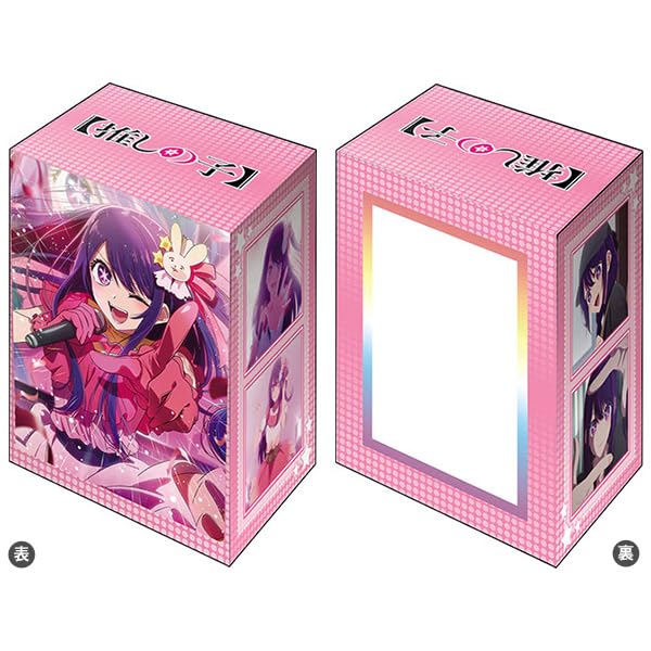 

Коллекция держателей для колод Bushiroad V3 № 653 [Oshi Ko] Ай Часть 2