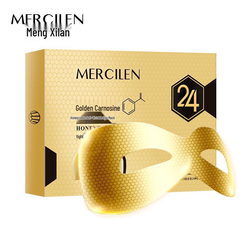 Mengxi Lan Golden Peptide Honeycomb Eye Mask: Anti-Wrinkle, Moisturizing, Hydrating, Fades Dark Circles, Tightening Patches.