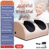 Xingdisha 360-Degree Kneading Foot and Ankle Massager CN Plug (adapter Included)