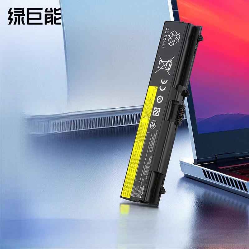 

Llano Replacement Laptop Battery for Lenovo T410 Series