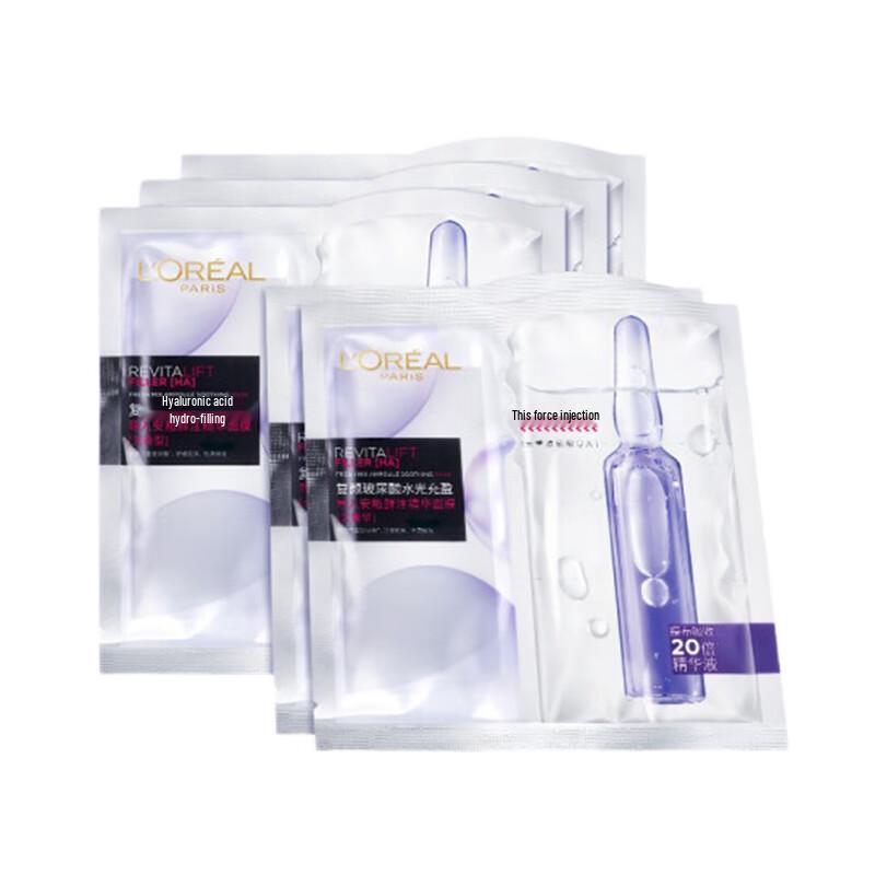 Kuyura Entspannungsduft Duschgel