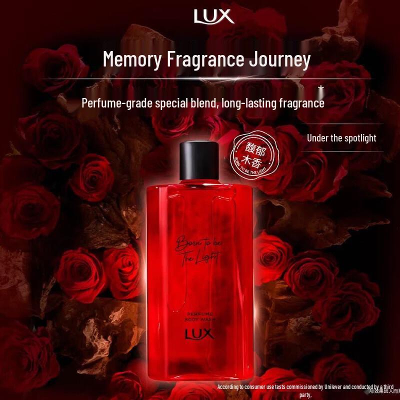 Lux Spotlight Memory Scented Shower Gel