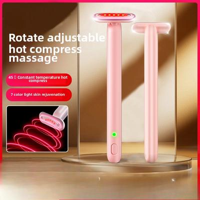 LED Seven-color Light, Dark Circles, Eye Lift, Firming, Introduction, Fading Eye Bags, Eye Beauty Instrument