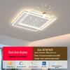 NuFeng 8102 Modern Minimalist Square Ceiling Lamp