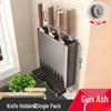 Wall-Mounted Suction Cup Knife Holder