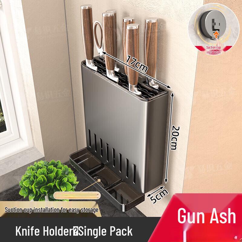 Wall-Mounted Suction Cup Knife Holder