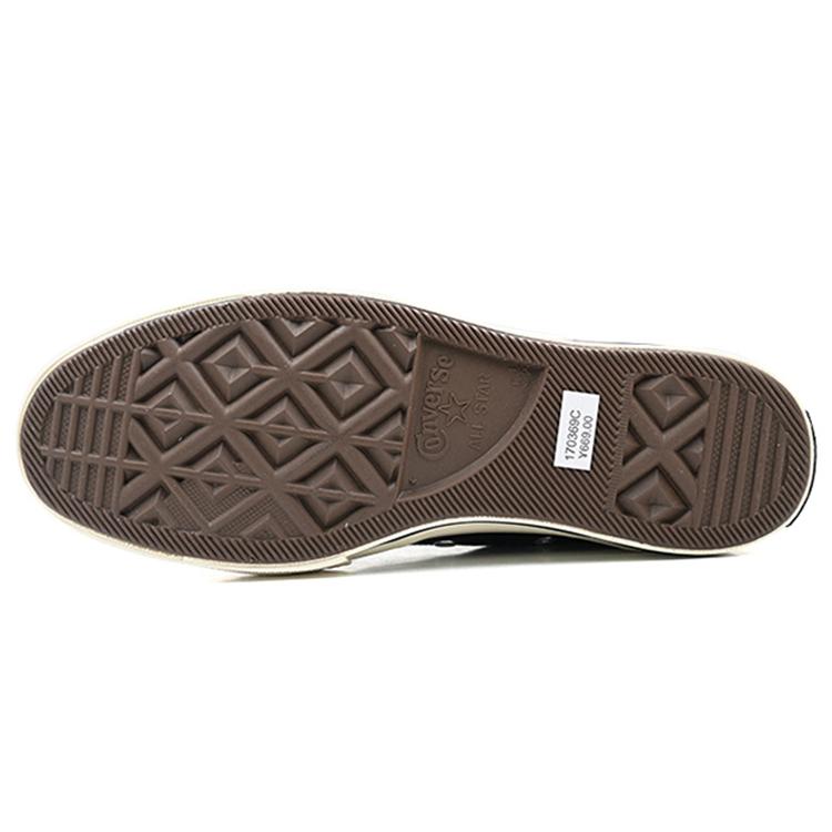 Chuck 70 Converse High 'Black' 170369C