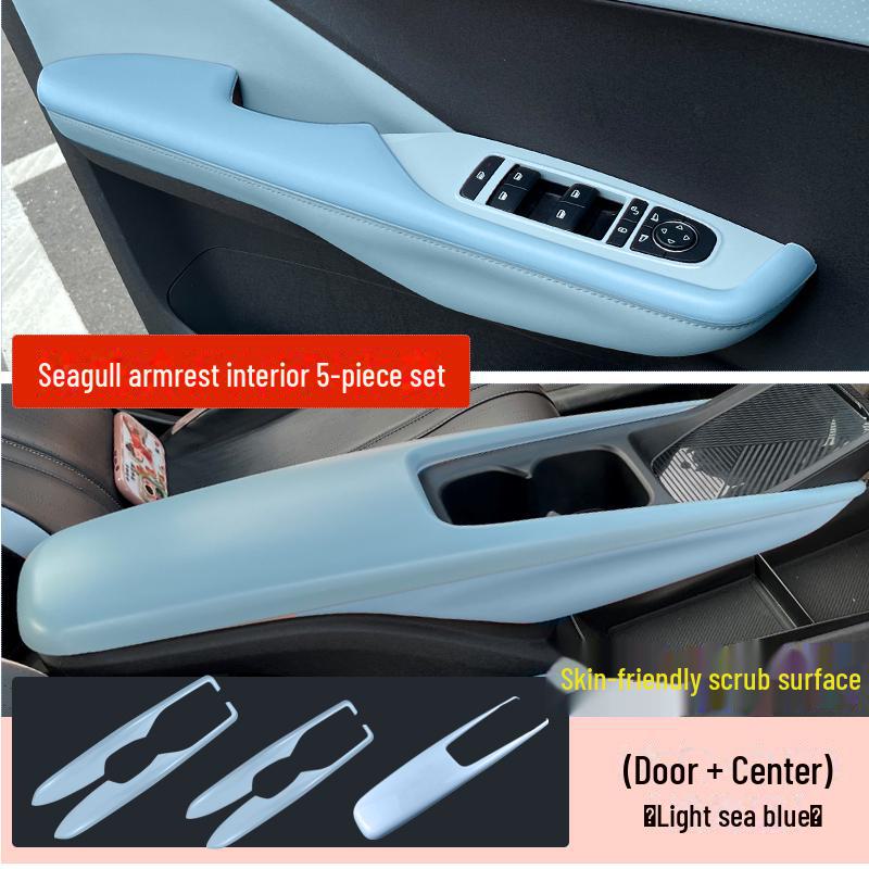 BYD Seagull Central Armrest Box Protective Cover & Interior Sticker Gear Cup Decor