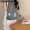 Topy – Vesty