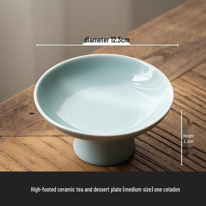 Wuhe Chinese Ceramic Elevated Tea Snack Plate