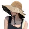 Summer Sun Hat Women's Straw Woven Anti Ultraviolet Sun Visor Hat with Big Brim Seaside Black Glue Breathable Bucket Hat Sun Hat