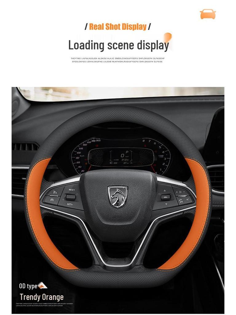 Steering Wheel Cover for Baojun Yueye Plus, Yunhai Xiangjing, KiWi EV, Yunduo, 630, and 730 Models