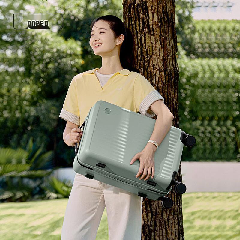 Jingdong Jingzao Wujie Lite Hardshell Luggage