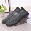 Men's  Summer Plus Size Old Beijing Cloth Shoes, Breathable Mesh Slip-on Casual Dad Shoes for Cross-border Foreign Trade