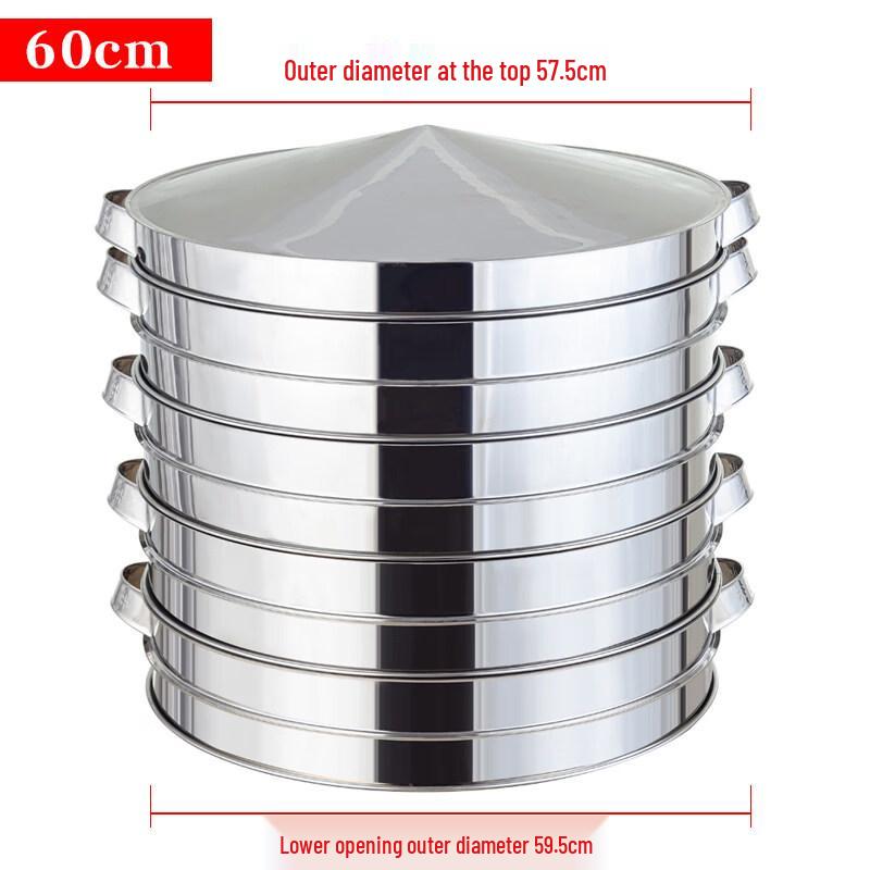Yingtang Large Stainless Steel 4-Tier Steamer Basket Set