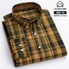 Button Up Shirt Plaid Mens Fashion Clothing Trends 100% Cotton Slim Fit Shirt Men Shirts Longsleeve Shirt for Men Retro Clothes