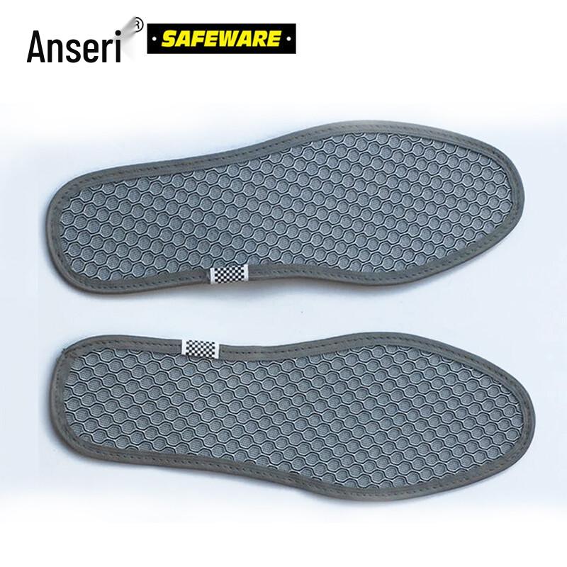 Ansell Bambuskohle Sicherheitsschuh-Einlegesohlen (5 Paare)