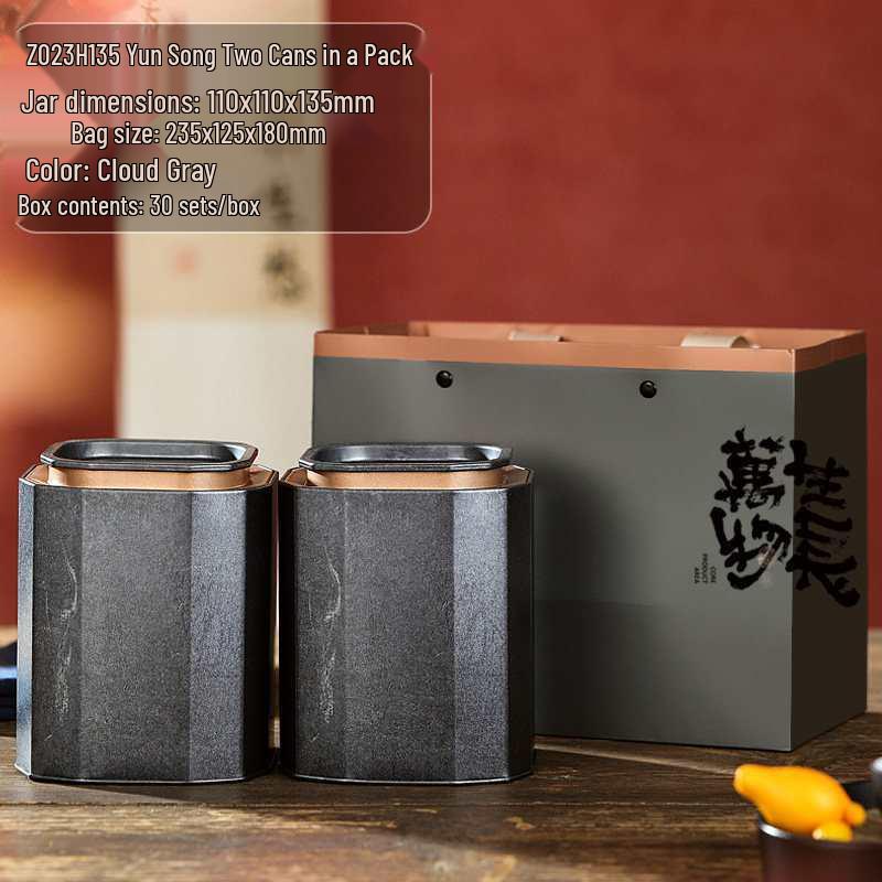 Universal Tea Tin Set: Empty Iron Cans for Black, Green, or White Tea – Perfect for Household or Gift Packaging