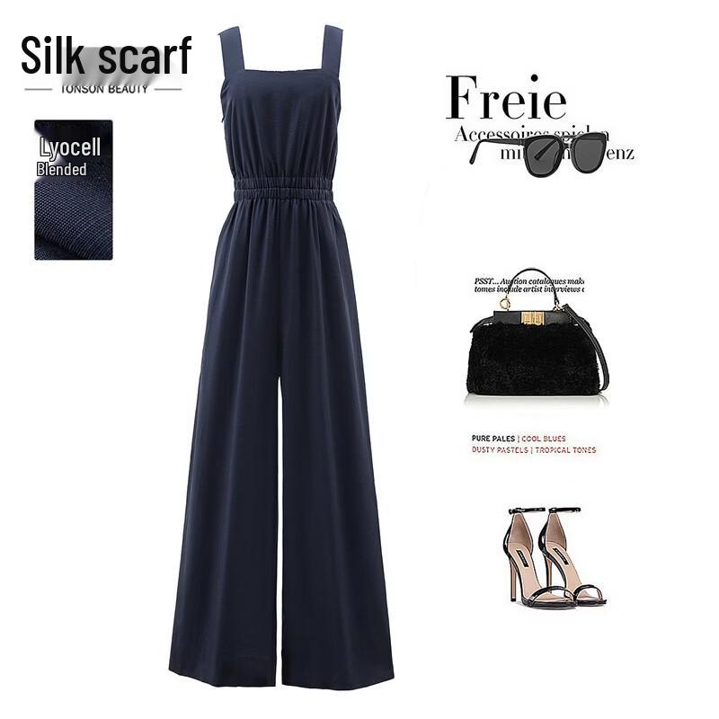 Women's Celebrity Style High-Waist Wide-Leg Jumpsuit