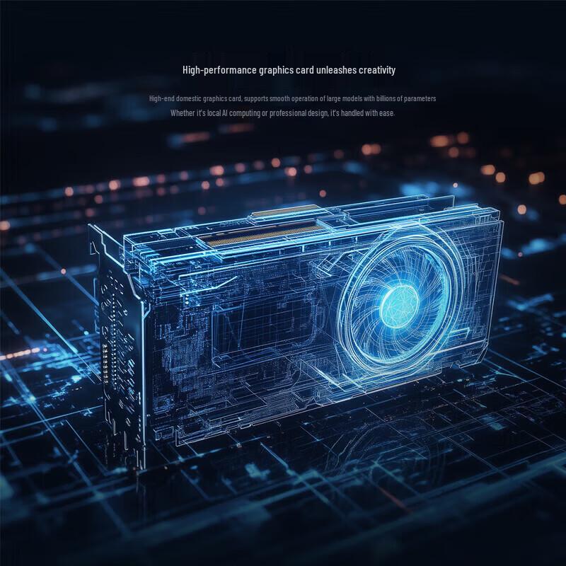 Lenovo Kaitian M90z G1t Xinchuang Desktop PC (CN version)