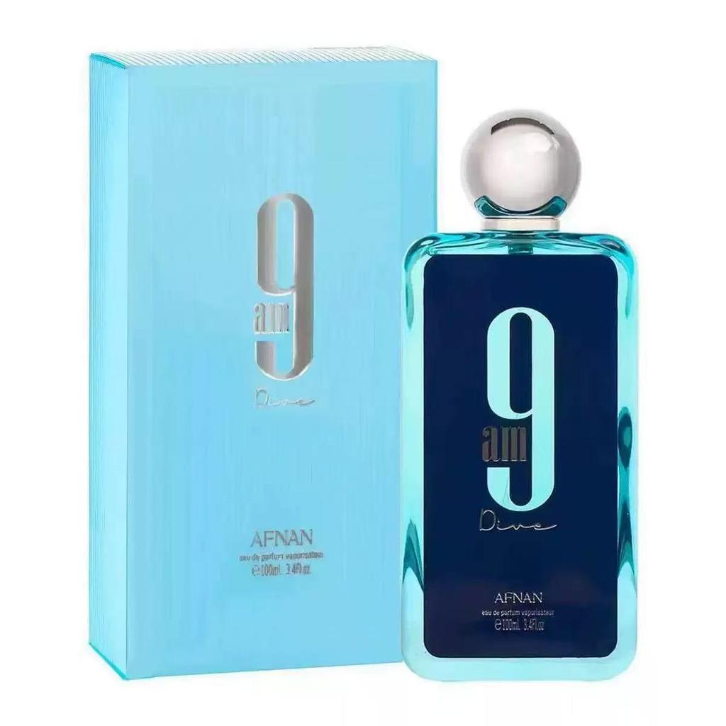 Lattafa Perfume - Long-lasting Arabic Fragrance from Dubai