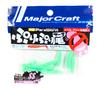 Sale Major Craft Soft Plastic Lure Paraworm 1.3 Inch PW-PRI/SS 071 (4818)