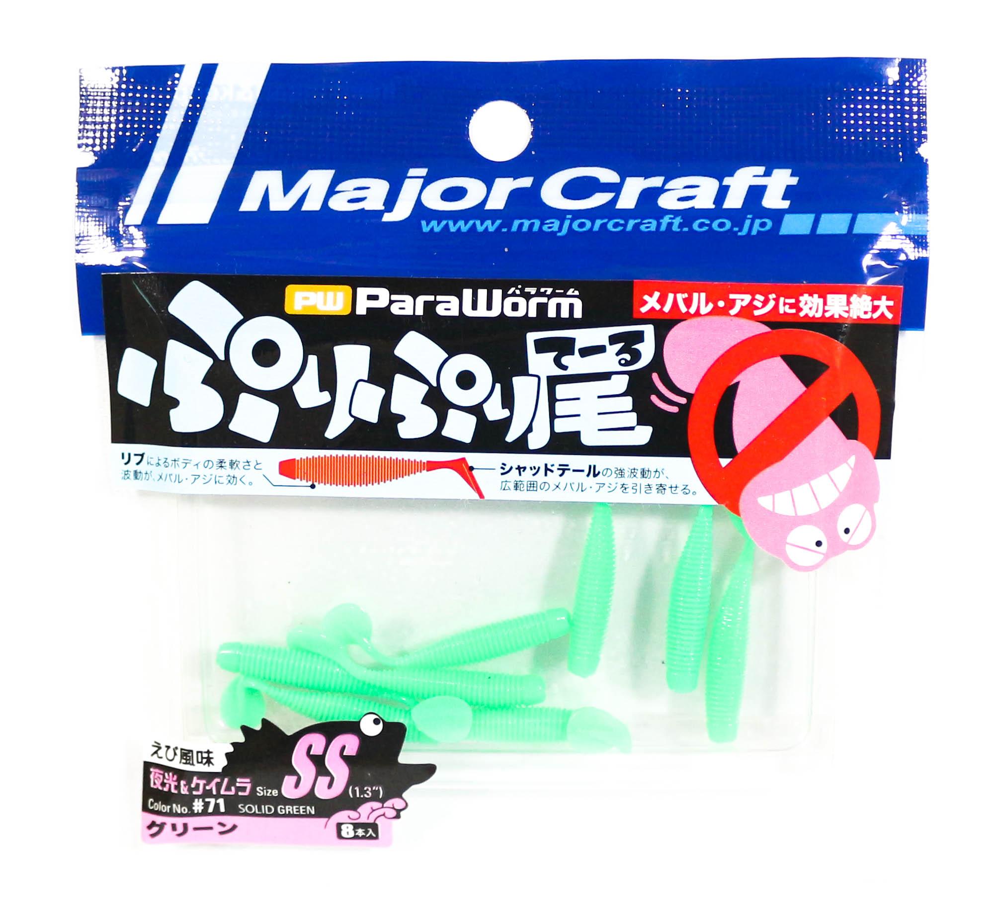 

Мягкая пластиковая приманка Major Craft Paraworm PW-PRI/SS 1,3 071 (4818)