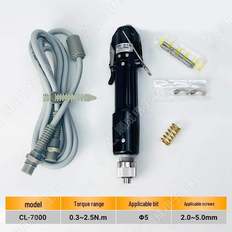 HIOS Good Grip CL3000/CL4000 Electric Screwdriver with Phillips Head
